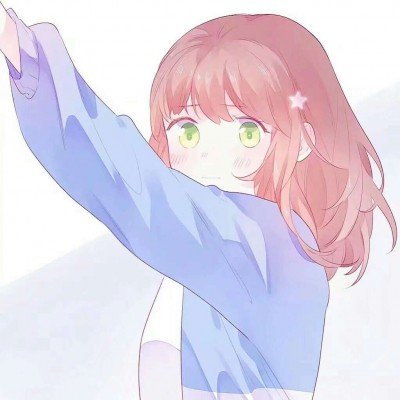 怒火攻心